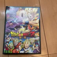 ドラゴンボールZ 神と神 特別限定版　Blu-ray