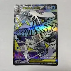 のっとまっち様 リクエスト 2点 まとめ商品