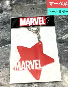 MARVEL マーベル 星型 アクリルキーホルダー レッドのサムネイル