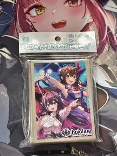 2026年最新】Azki スリーブの人気アイテム - メルカリ
