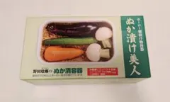 Item thumbnail for item dc09cf3f-af4e-4971-9efa-5a2b7baf0f5d