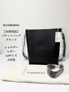 RANDEBOO　バッグ　黒 RANDEBOO（ランデブー）｜バッグ（ブラック系）一覧 - WEAR