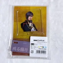 Item thumbnail for item ada5a051-a563-4457-a73f-358545b04f47