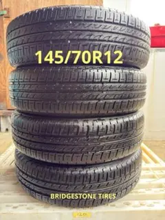 145/80R12 ブリヂストン 2022年製 山バリ 4本セット 送料無料 - メルカリ