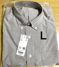 新品 UNIQLO オックスフォードシャツ 長袖 グレー L