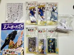 一番くじ銀魂 銀魂展 はたちのつどい まとめ売り