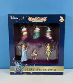 Disney 2021 Happyくじ　オーナメント　ディズニークラシック