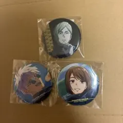 呪術廻戦　懐玉・玉折　ファンパレくじ ３点セット