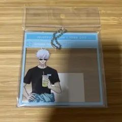 呪術廻戦 アクリルキーホルダー 五条
