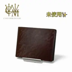 Item thumbnail for item c4f55e60-4101-4e51-bf65-808790828585