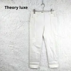 2026年最新】セオリー白パンツの人気アイテム - メルカリ