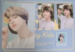 straykids STAY 2期　ハンセット