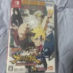 NARUTO TO BORUTO: シノビストライカー 4