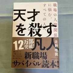 Item thumbnail for item 03de852a-095b-4aec-a635-534ccb99c5e0