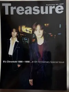 B'z Treasure 初回特典本 限定品