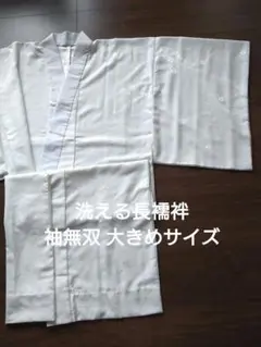 Item thumbnail for item 0896cab8-9b25-4087-bab6-d37240acf3a7