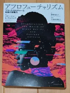 Item thumbnail for item 0a547196-7dd2-4bf3-ab8a-ccc13e8781dd