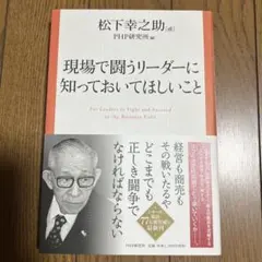 Item thumbnail for item 39b56fb7-b215-492f-b8ef-40554c10272a