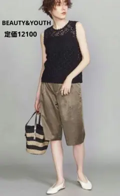 美品✨beauty & youth BY サテンハーフパンツ　Sのサムネイル