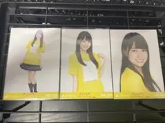 R様 リクエスト 3点 まとめ商品