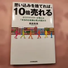 Item thumbnail for item 9e333617-862b-4b4b-a3c3-9b285ca2a807