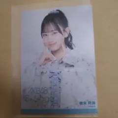 やすっちょ様 リクエスト 4点 まとめ商品