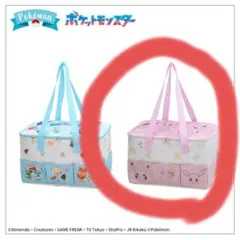 ポケットモンスター　プラチナザッカ　保冷トートバッグ