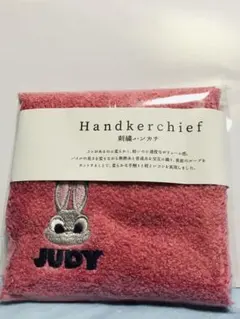 Item thumbnail for item 8c7bd584-e77f-4730-9be4-b1ec64906f30