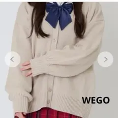 スクールカーディガン wego