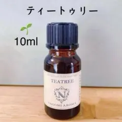 100%天然精油　ティートゥリー　アロマオイル　エッセンシャルオイル　精油のサムネイル