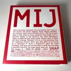 SMAP スマップ ライブ DVD 7枚セット 限定版 SMAP スマップ ライブ DVD 7枚セット 限定版 SMAP スマップ