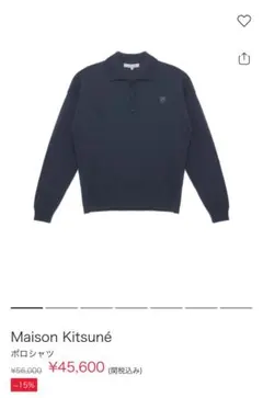 maison kitsune head patch comfort polo