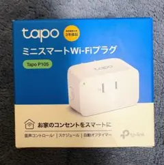 Tapo P105 ミニスマートWi-Fiプラグ