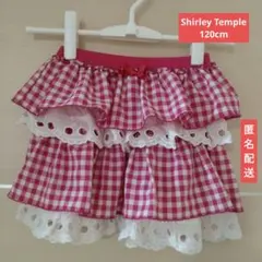 【古着】日本製★Shirley Temple ギンガムティアード スカート120