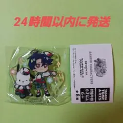 ひみつのアイプリ×サンリオキャラクターズアクリルキーホルダー