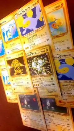 【旧裏】ポケカ 10枚セット やさしいランターン、レアコイル、エレブー