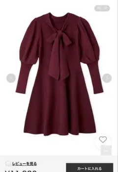 LILY BROWN レッド リボン付きワンピース