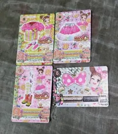 アイカツカード ピンキッシュコーデ PJ