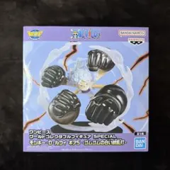 ワンピース ワールドコレクタブルフィギュア ギア5