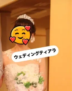 シルバークリスタルティアラ