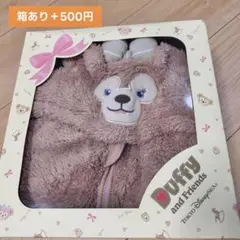 Duffy and Friends ロンパース　シェリーメイ　着ぐるみ