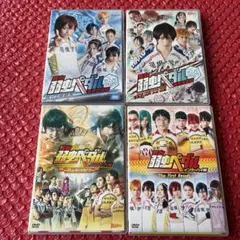 弱虫ペダル DVD全巻セット 2期＋3期＋4期 全26枚 - メルカリ