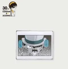 名探偵コナン 怪盗キッド　30周年 ピンバッジ