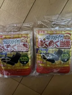 Item thumbnail for item 84ca4a3a-cfe6-40a2-9e3d-9f1105797352