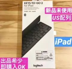 【for iPad】ロジテック KEYS-TO-GO 2 US配列 キーボード