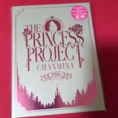CHANMINA ちゃんみな THE PRINCESS PROJECT - メルカリ