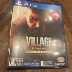 PS4 BIOHAZARD VILLAGE Z Version GOLD ED…