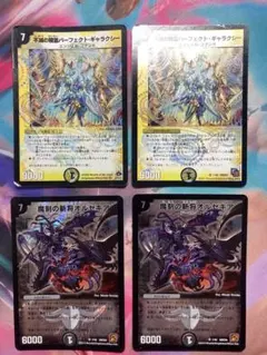 Item thumbnail for item b739d16d-5d1f-459d-904f-2d1b1c762b26