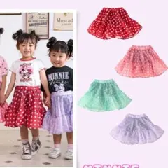 littc リトシー ディズニー disney ミニーちゃんスカートスカパン90