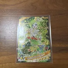 KAWA様 リクエスト 3点 まとめ商品